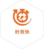 南浔到泰国物流公司